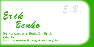 erik benko business card